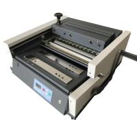 ราคา เครื่องเข้าเล่มไสกาว รุ่น PB 380 (8077945593)