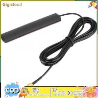 ราคา SMA เสาอากาศ GPS ปลั๊กตัวผู้เสาอากาศหัวเชื่อมต่อเสาอากาศแบบแอคทีฟติดกาวเพิ่มสัญญาณรถยนต์เสาอากาศภายนอก (21187827013)