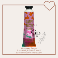 ราคา BBW 2 HandCream แฮนด์ครีมพร้อมส่ง Bath and Body Works Hand Cream 1oz 29ml ล้างมือบ่อย บำรุงมือกันหน่อย handcream (19379482713)