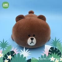 ราคา GGMM Changyi ที่ได้รับอนุญาตของแท้ LINE FRIENDS ชุดตุ๊กตาตุ๊กตาหมอนนุ่มของ Ke Ni Rabbit (20836456527)