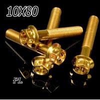 ราคา น็อตสแตนเลส 304 สีทองแบบหัวเจาะ ขนาด M6 เบอร์10 ราคาต่อตัว แบบมีบ่าและไม่มีบ่าขนาด 10X10 ถึง 90 น็อตสแตนเลส หัวเจาะ เกรียวดีได้มาตร์ฐาน (2950724244)