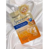 ราคา H 8443 ครีมแตงโมง HASAYA GIRL ครีมรองพื้นพร้อมกันแดด (18927646977)