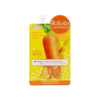 ราคา 1 ซอง ซิสต้าร์ เบบี้ แครอท ไวท์ เซรั่ม Sistar Baby Carrot Collagen and Vitamin C White Serum 10 กรัม (19987794573)
