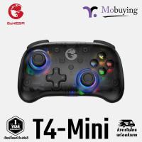 ราคา จอยเกม Gamesir T4 Mini Muti Platform Gaming Controller เล่นได้กับ Mobile PC Nintendo Switch เชื่อมต่อด้วย Bluetooth และ Wired รับประกันสินค้า 1 ปี (11509184352)