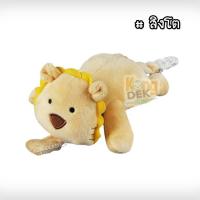 ราคา ตุ๊กตาใส่จุกหลอก ลายสัตว์น่ารัก ลดอาการโคลิค ร้องงอแงได้ดี ตุ๊กตาจุกหลอก จุกนมหลอกเด็กทารกแรกเกิด ตุ๊กตาจุกหลอก ปลอดภัยไม่มีสารพิษ (16226500811)