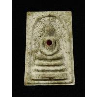 ราคา พระสมเด็จ พิมพ์ปรกโพธิ์ หลวงปู่หงษ์ พรหมปัญโญ รุ่น ฉลองอุโบสถ เนื้อผงว่านฝังพลอยเสก ด้านหลัง ฝังแร่ ปี2550 (19233231810)