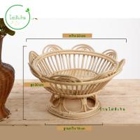 ราคา ขันโตก พานดอกบัว พานหวายแท้100 พร้อมส่ง (17445549960)