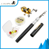 ราคา Lixada ชุดคอมโบรอกเบ็ดตกปลาเซ็ตกล้องส่องทางไกลขนาดเล็กกระเป๋าแบบพกพาปากกาเบ็ดตกปลาเสาและรีลอะลูมินัมอัลลอยเอ็นตกปลาตะขอเหยื่อที่เคลื่อนไหวได้เหยื่อตกปลาปลอม (19472939587)