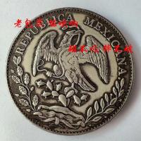 ราคา สถานีเงินดอลลาร์สาธารณรัฐจีน นกอินทรีทะเลที่นั่งในมหาสมุทรคอลเลกชันโบราณของมหาสมุทรเครื่องประดับที่ระลึกรูปลักษณ์ที่สมบูรณ์แม่เหล็กดูดซับไม่ระเบิดสามารถเป่าได้ (20007411248)