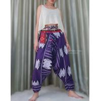 ราคา กางเกงม้งนากา ขาจั้ม กางเกงชาวเขา กางเกงพื้นเมือง ใส่ได้ทั้งชายและหญิง (15930450130)