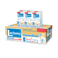 ราคา สินค้ามาใหม่ แลคตาซอย นมถั่วเหลือง ยูเอชที รสจืด 300 มล แพ็ค 36 กล่อง Lactasoy Soy Milk UHT Unsweetened 300 ml x 36 ล็อตใหม่มาล่าสุด สินค้าสด มีเก็บเงินปลายทาง (16346350114)