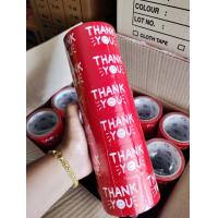 ราคา แพ็ค6 เทปกาว เทปใส เทปแพ็คของ เทปปิดกล่อง เทปกาวใส เทปกาวติดกล่อง เทปแพ็คของ เทปแปะกล่อง เทปกาวติดกล่อง เทปกาวแพ็คของ เทป (16074684372)