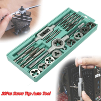 ราคา ชุดต๊าบเกลียว ชุดทำเกลียวใน 20 ชิ้น TAP WRENCH SET ชุดต๊าฟเกลียว ดอกต๊าฟเกลียว M3x0 5M4x0 7M5x0 8M6 M7x1 0M8 M9x1 25M10 M11 M12x1 75 (14260792265)