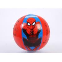 ราคา Kid Water Ball SpiderMan บอลเป่าลม สไปเดอร์แมน ZEB 52943S (637854313)