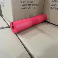 ราคา แผ่นรองนั่งแบบสควอทสำหรับปลอกหุ้มบาร์เบลนควอทส์คอไหล่สะโพกดันมาตรฐานและแถบโอลิมปิกสำหรับยกน้ำหนัก (21171081488)