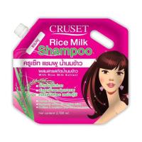 ราคา Cruset ครูเซ็ท เมจิก ดรีม แชมพู ครีมนวด 2700 มล แชมพูถุง (17376643945)