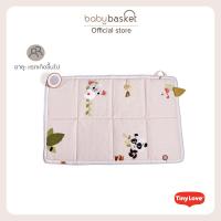 ราคา Tiny Love Boho Chic Super Mat (20555253385)