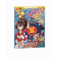 ราคา ลา ฟลอร่า Go Go อาเซียน ฉบับการ์ตูน 1 BK 1 DVD แยกเล่ม (9434447106)