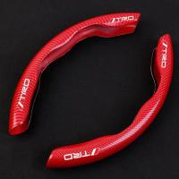 ราคา พวงมาลัยคาร์บอนไฟเบอร์ Toyota TRD ฝาครอบพวงมาลัยพวงมาลัยรถยนต์เคสกันลื่นสำหรับ Toyota Agya Raize Calya Avanza Veloz Rush Kijiang Yaris Corolla Cross RAV4 Vios (20456970836)