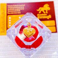 ราคา จี้ทองครึ่งสลึง ทองคำแท้ น้ำหนัก 1 9 กรัม ทอง 96 5 เยาวราช มีใบรับประกันสินค้า ขายได้ จำนำได้ (19417018182)