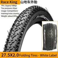 ราคา Continental Race King ยางรถจักรยานเสือภูเขายางรถจักรยานเสือภูเขาไม่มียางในปี2 0 26X2 0นิ้ว27 5X2 0นิ้ว27 5X2 2นิ้ว29X2 0นิ้วยางจักรยานเสือภูเขาพับได้ (13643312652)