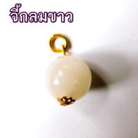 ราคา Jade หยก หยกแท้ จี้สร้อยคอ บีดิส น้ำเต้า น้ำเต้าฮวงจุ้ย แปดเหลี่ยม เต่าหยก จี้หยกแท้พม่า (16403440227)