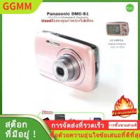 ราคา LZD Panasonic LUMIX DMC S1 pact Camera 12 1MP กล้องคอมแพค Wide 28mm 4X คมชัดสูง มือสองรุ่นภาษาญี่ปุ่น Japan only คุณภาพประกันสูง 3เดือน (21161225203)