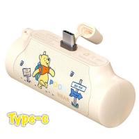 ราคา Disney Pocket Power Bank บางเฉียบขนาดเล็กแบบพกพาน่ารักการ์ตูนไร้สาย (20231199417)