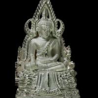 ราคา พระพุทธชินราช รุ่น ปิดทองปี 2547 เนื้อเงินพิมพ์ใหญ่ ผสมทองคำเปลว ที่ลอกจาก องค์พระพุทธชินราช สร้างน้อยหายาก รับประกันแท้ (20238735984)