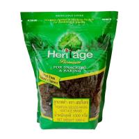 ราคา เฮอริเทจ ลูกเกดดำ 1000 กรัม Heritage Thompson Seedless Raisins 1000 g (14841062174)