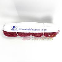 ราคา ตาข่ายแบดมินตัน เน็ตแบดมินตัน PROSTAR รุ่น NBT 515 ขนาดมาตรฐาน Badminton Net (8726009690)
