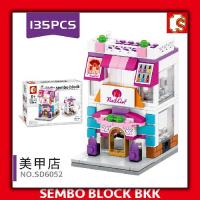 ราคา ชุดตัวต่อ SEMBO BLOCK ร้านค้า Street Food ตัวต่อร้านค้า (2187786108)