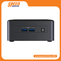 ราคา INTEL MINI PC NUC I7 PRO NUC11TNHI7 KIT By Speed Computer (16865315996)