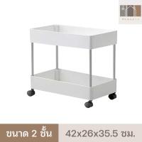 ราคา ชั้นวางของอเนกประสงค์ ชั้นวางของ ชั้นวางของมีล้อ ชั้นวางของมีล้อเลื่อน ชั้นอเนกประสงค์ ชั้นวางของพลาสติก (13329016744)