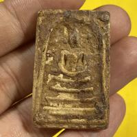 ราคา พระเครื่อง พระสมเด็จบางขุนพรหม (11876353817)