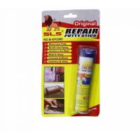 ราคา SLS Repair Putty Stick EP2000 กาวอีพ็อกซี่ กาวดินน้ำมัน อีพ๊อกซี่ กาวดินน้ำมัน epoxy กาวมหาอุด กาวดินน้ำมัน กาวหมากฝรั่ง (4362724648)