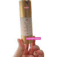 ราคา โกลเด้นเฮิร์บ ครีมบำรุงกันแดด ในตัวเดียวกัน อีคลิพซ เคลียร์ โกลเด้นเฮิร์บ (10271875885)