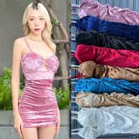 ราคา ชุดพีอาร์ เดรสสายเดี่ยว ผ้ากำมะหยี่ลายน้ำ ทรงสวย (20063807007)