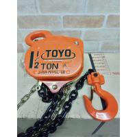 ราคา TOYO รอกโซ่ โซ่ยาว3เมตร สินค้ามีให้เลือก4ขนาด 1ตัน 1 5ตัน 2ตัน 3ตัน (21041030394)