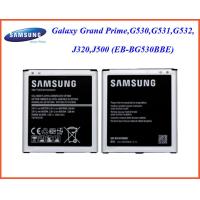 ราคา แบตเตอรี่ Samsung Galaxy J5J500G530531G532J250 EB BG530BBE (2974656691)