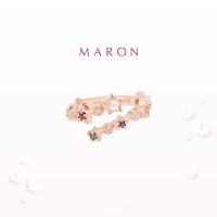 ราคา MARON แหวนดาวนพเก้า เสริมดวง Nine Lucky Stars Cross Ring เงินแท้ พลอยแท้ ชุบทองชมพู Rose Gold พร้อมส่ง (9575362141)