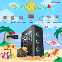 ราคา SM 14 คอมประกอบ Ryzen 5 7600 ไม่มีการ์ดจอ DDR5 16GB 8 2 4800MHz M 2 500GB 750W 80 CASE THERMALTAKE (18953956452)