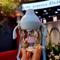 ราคา แก้วน้ำหัดดื่มพร้อมหลอดเป็ดปากสำหรับเด็กทารก 6 เดือนขึ้นไป ขนาด 340ml 11oz (16176310442)