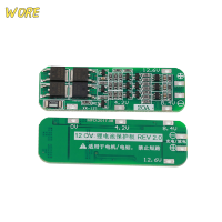 ราคา Lowest price WORE 12V 12 6V 18650 Li ion LITHIUM Battery Charger PCB BMS Protection BOARD สำหรับสว่าน12 6V Lipo CELL MODULE (20139796596)