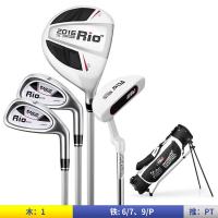 ราคา ไม้กอล์ฟเด็กครบชุด PGM RIO2016 BOY JRTG004 เป็นไม้กอล์ฟสำหรับเด็กผู้ชาย มีคุณภาพสูงมาก (15993256106)
