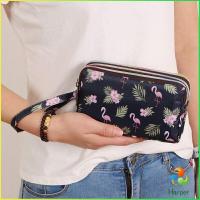 ราคา Harper กระเป๋าสตางค์ 3 ช่อง กระเป๋าใส่มือถือ กระเป๋าผ้า คล้องมือ ladies bag (18612636673)