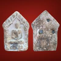 ราคา พระขุนแผน หลวงปู่ทิม วัดละหารไร่ จ ระยอง พระเครื่อง (18840200453)
