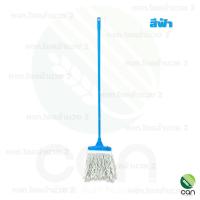 ราคา ไม้ถูพื้น พร้อมผ้า 10 นิ้ว แบบหนีบสปริง ม๊อบถูพื้น ไม้ถู ไม้ม๊อบ ม๊อบถูพื้น Mop (13148972525)