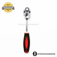 ราคา ด้ามฟรี ด้ามก๊อกแก๊ก ประแจด้ามบล็อก 2หุน 1 4 3หุน 3 8 4หุน 1 2 (10380009348)