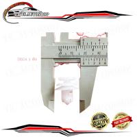 ราคา กิ๊บแผงคอนโซล Isuzu DECA สีขาว อีซูซุ DECA 1 ตัว ตามรูป (14505473684)